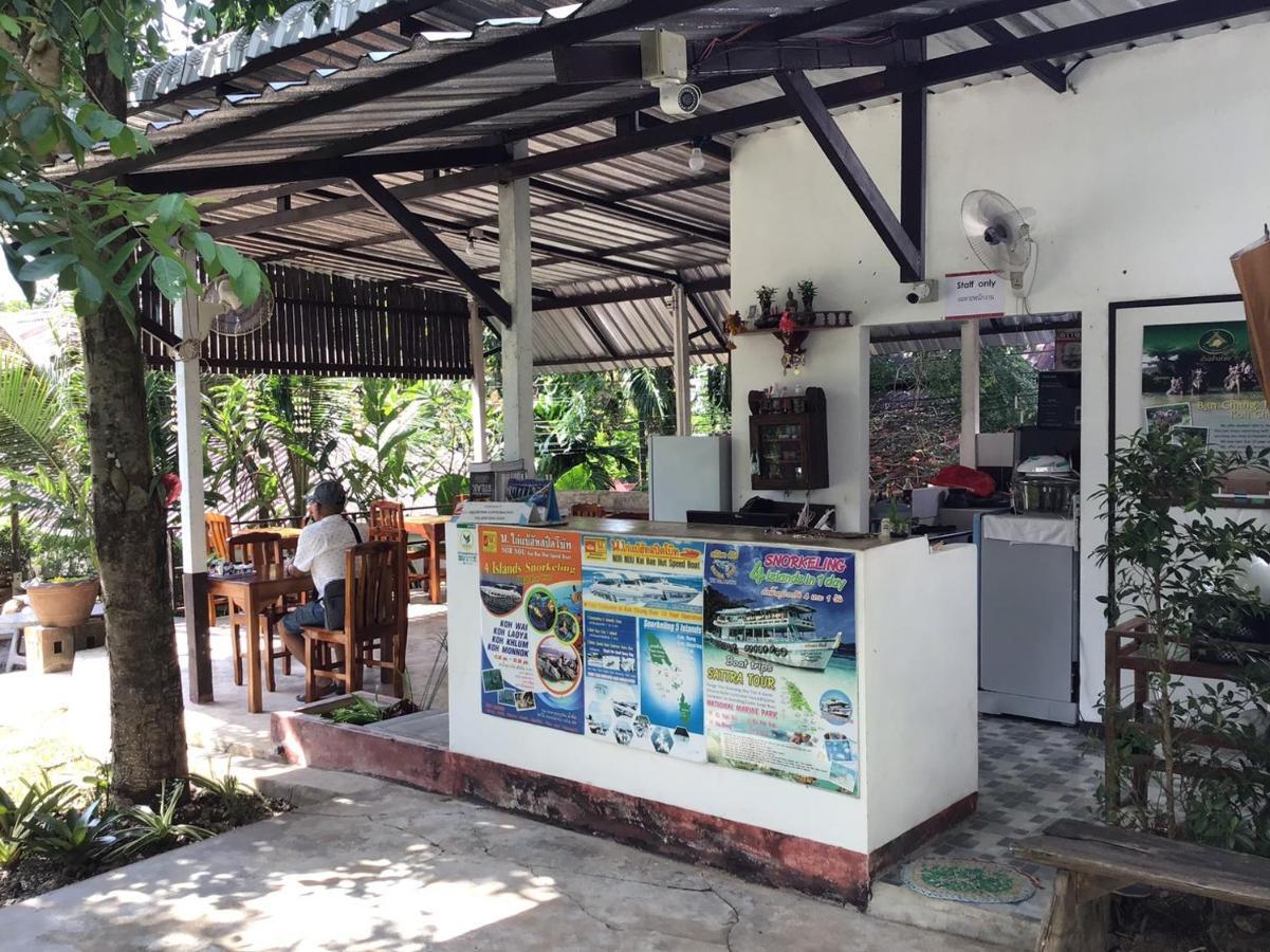 Baan Aunrak Resort Koh Chang Buitenkant foto
